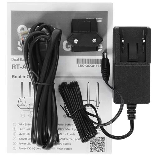 wi-firouterasusrt-ax58uv2_6_5043567
