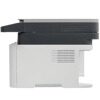 МФУ лазерное HP Laser MFP 1188a