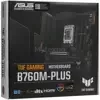 Материнская плата ASUS TUF GAMING B760M-PLUS 90MB1ES0-M1EAY0