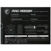 Блок питания MSI MAG A550BN  [306-7ZP2A19-CE0]