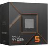 Процессор AMD Ryzen 5 7500F BOX [100-000000597CBX]