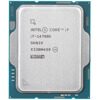 Процессор Intel Core i7-14700K BOX [BX8071514700K]