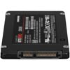 250 ГБ 2.5 SATA накопитель Samsung 870 EVO  [MZ-77E250B/AM]