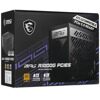 Блок питания MSI MPG A1000G PCIE5  [306-7ZP7C11-CE0]