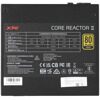 Блок питания ADATA XPG CORE REACTOR II 650 GOLD  [COREREACTORII650G-BKCEU]