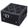 Блок питания 1STPLAYER 750W AR Black (PS-750AR)