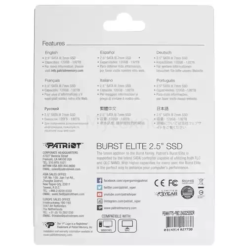 ТвердотельныйнакопительPatriot120GbMEMORYBURSTELITEPBE120GS25SSDR_4