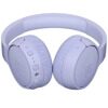 Беспроводные/проводные наушники JBL Tune 670NC фиолетовый [JBLT670NCPUR]