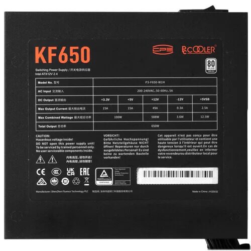 blokpitaniapccoolerkf650_3_5458995