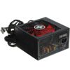 Блок питания Xilence Performance A+ III Series XN084  [XP650R11]