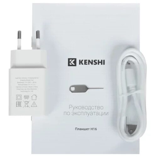 1095plansetkenshipadh16lte128gbseryj_12_9185726