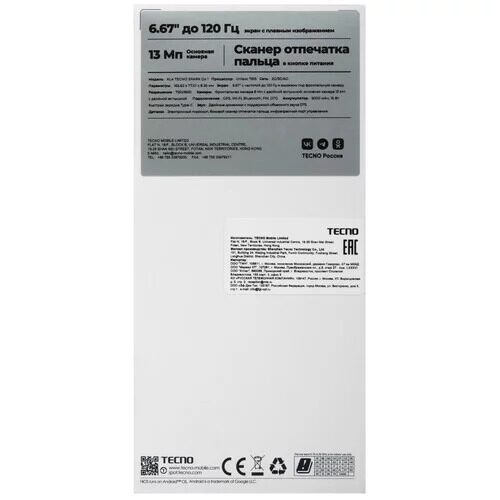 667smartfontecnosparkgo164gbzelenyj_11_5492030