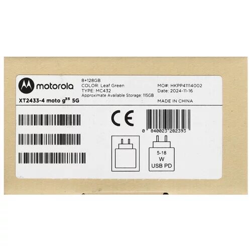 672smartfonmotorolamotog355g128gbzelenyj_10_5612007