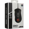 Мышь проводная MSI Clutch GM51 Lightweight  [S12-0402200-C54]