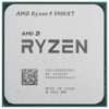 Процессор AMD Ryzen 9 5900XT BOX [100-100001581WOF]