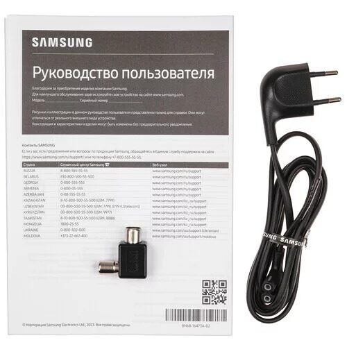 65(163см)LED-телевизорSamsungQE65QN85CAUXRUчерный_8_5414444