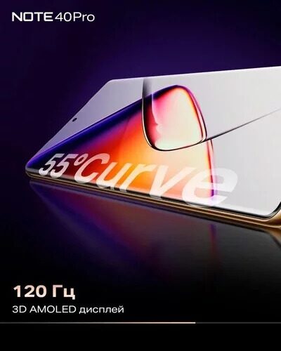 678smartfoninfinixnote40pro256gbzelenyj_14_5450484