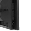 23.8 Моноблок ASUS ExpertCenter E5 E5402WVAK-BA0450  [90PT03J4-M00L40]