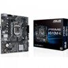 Материнская плата ASUS PRIME H510M-K 90MB1E80-M0EAY0