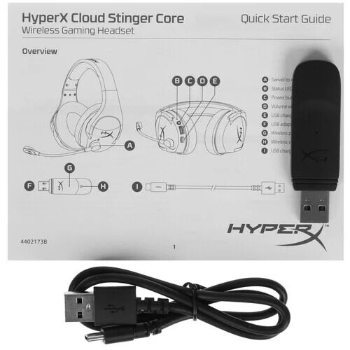 besprovodnyenausnikihyperxcloudstingercorewirelesshhss1c-kb-wtbelyj_9_5058681