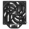 Кулер для процессора ZALMAN CNPS10X PERFORMA BLACK