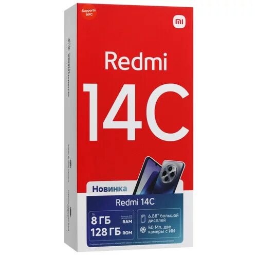 688smartfonxiaomiredmi14c128gbsinij_12_5489976