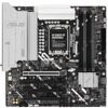 Материнская плата ASUS PRIME Z890M-PLUS WIFI (90MB1J80-M0EAY0)