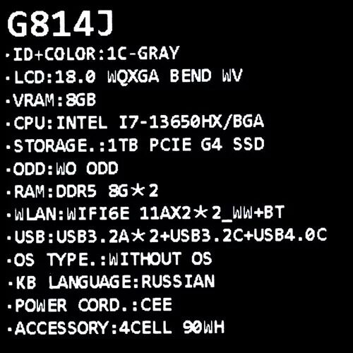 18noutbukasusrogstrixg18g814ji-n6083seryj_13_5411062