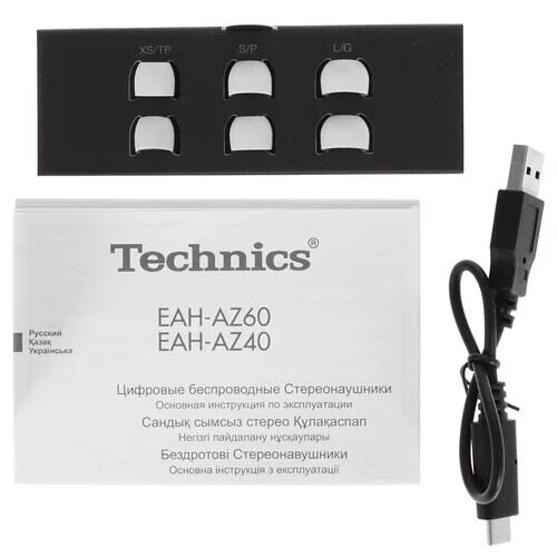 nausnikitwstechnicseah-az40g-kserebristyj_7_4888951