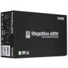 Блок питания ZALMAN MegaMax (TXll) [ZM600-TXII] черный