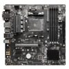 Материнская плата MSI PRO B550M-P GEN3