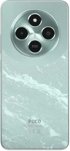 688smartfonpococ75256gbzelenyj_2_5493392