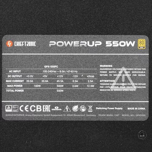 blokpitaniachieftecpowerup550w_3_4861940