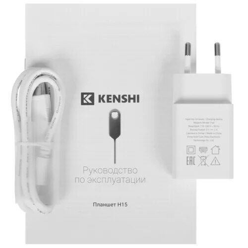 101plansetkenshipadh15lte64gbseryj_12_9185715