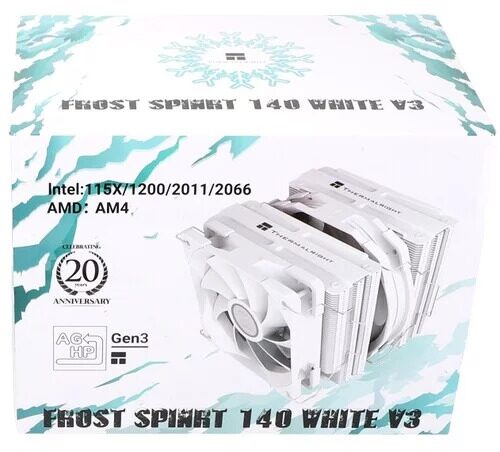 kulerdlaprocessorathermalrightfrostspirit140whitev3_9_5615779