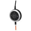 Проводная моногарнитура Jabra Evolve 40 UC Mono черный [6393-829-209]