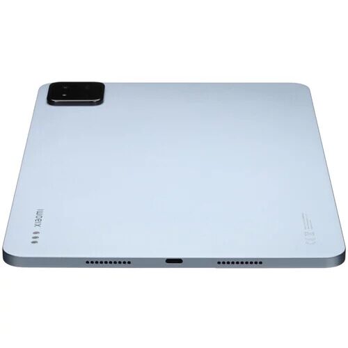 1116plansetxiaomipad7prowi-fi128gbgoluboj_10_5617386