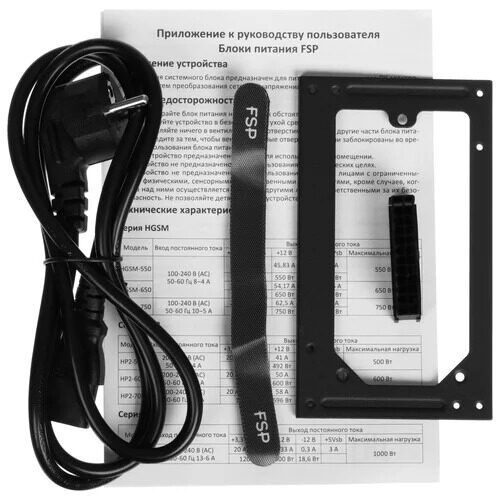 blokpitaniafspdaggerproatx30pcie50850w_6_5437312