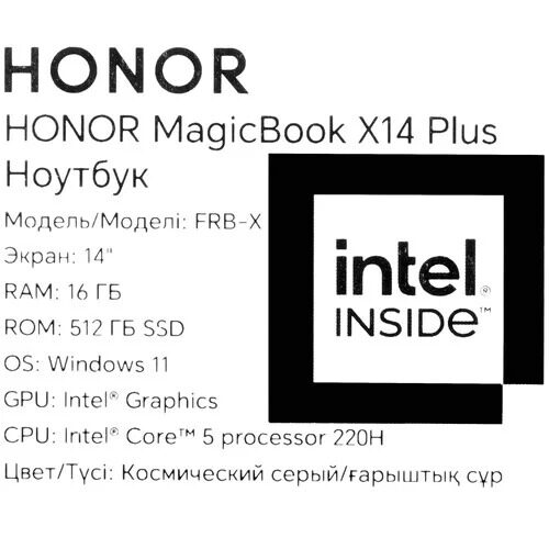 14noutbukhonormagicbookx14plus20255301alwcfrb-xseryj_14_5608579