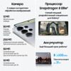 6.9 Смартфон Samsung Galaxy S25 Ultra 512 ГБ серый
