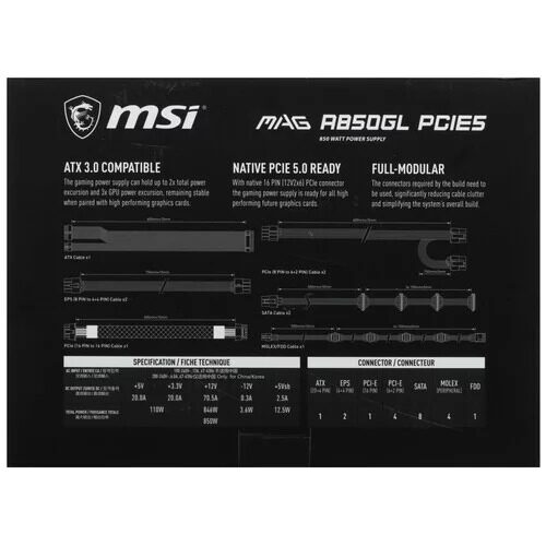 blokpitaniamsimaga850glpcie5chernyj_7_5449947