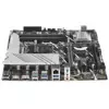 Материнская плата ASUS PRIME Z790M-PLUS D4 90MB1D20-M0EAY0