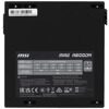Блок питания MSI MAG A600DN  [306-7ZP6B11-809]