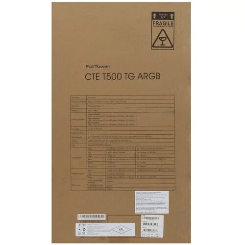 korpusthermaltakectet500tgargbsnow_16_5425644