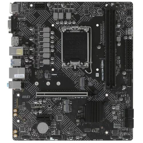 materinskaaplatamsiproh610m-gddr4_8_52127