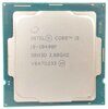 Процессор Intel Core i5 10400F BOX BX8070110400F