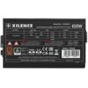 Блок питания Xilence Performance A+ III Series XN084 [XP650R11] черный