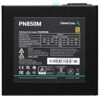 Блок питания Deepcool 850W PN850M (R-PN850M-FC0B-WGEU) 16 Pin (PCIe 5.0 Connector Cable Details)