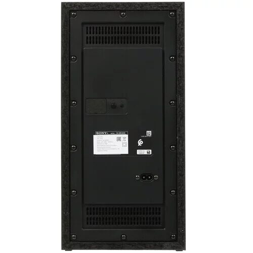saundbarsonyht-s400chernyj_12_5069458