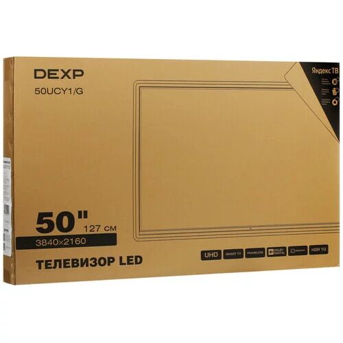 50127smled-televizordexp50ucy1gseryj_9_5401404